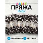 Пряжа для вязания Alize puffy 100 г 9 м микрополиэстер фантазийная плюшевая 867 далматинец 5 мотков