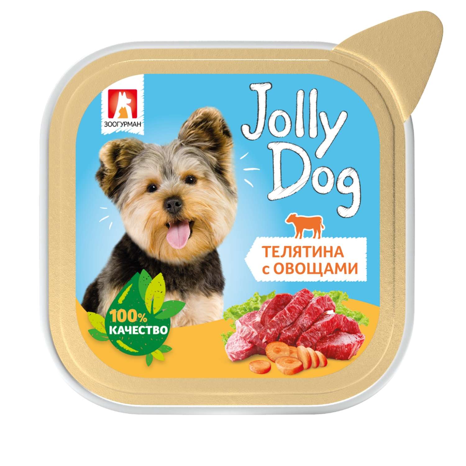 Корм для собак Зоогурман Jolly Dog телятина с овощами консервированный 100г - фото 2
