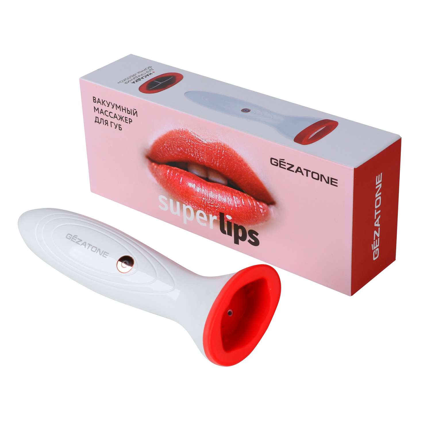 Аппарат вакуумный Gezatone для увеличения губ VACU Super Lips - фото 3