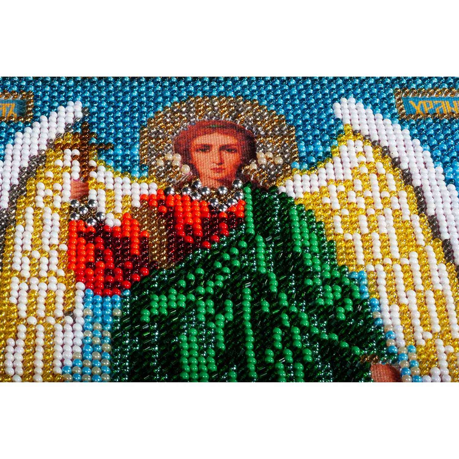 Набор для вышивания Радуга бисера иконы бисером В160 Ангел хранитель 18x22см - фото 5