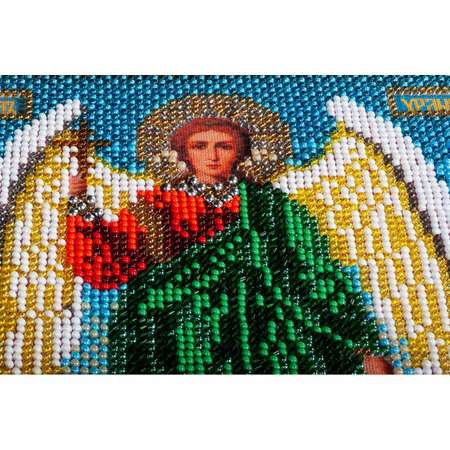 Набор для вышивания Радуга бисера иконы бисером В160 Ангел хранитель 18x22см