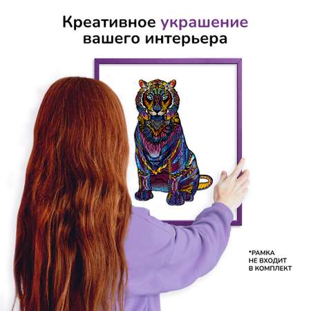 Пазл Active Puzzles деревянный