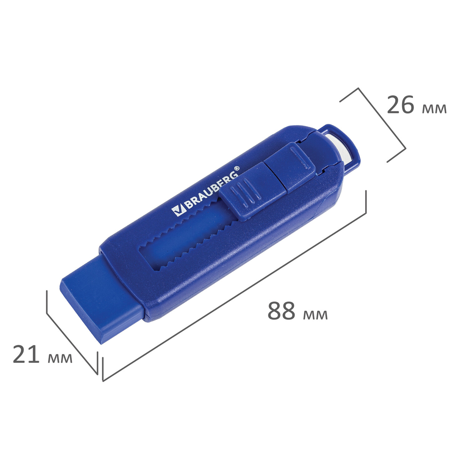 Ластик Brauberg школьный выдвижной стирательная резинка для карандаша - фото 8