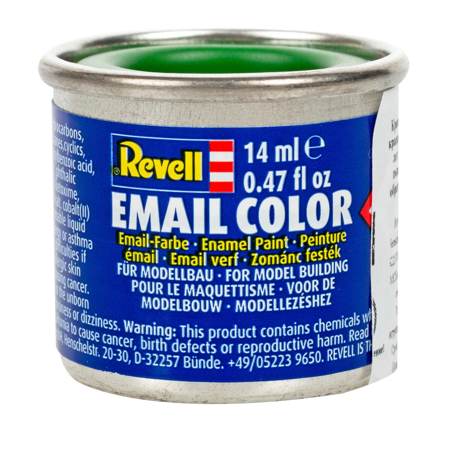Краска Revell лиственно-зеленая. РАЛ 6001 шелково-матовая 32364 - фото 1