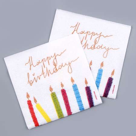 Салфетки Страна карнавалия бумажные однослойные Happy Birthday однослойные 24 × 24 см в наборе 20 шт.
