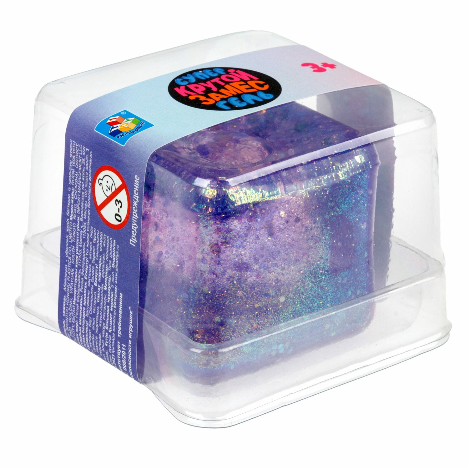 Игрушка-антистресс Крутой замес Супергель Куб 5 см фиолетовый - фото 7