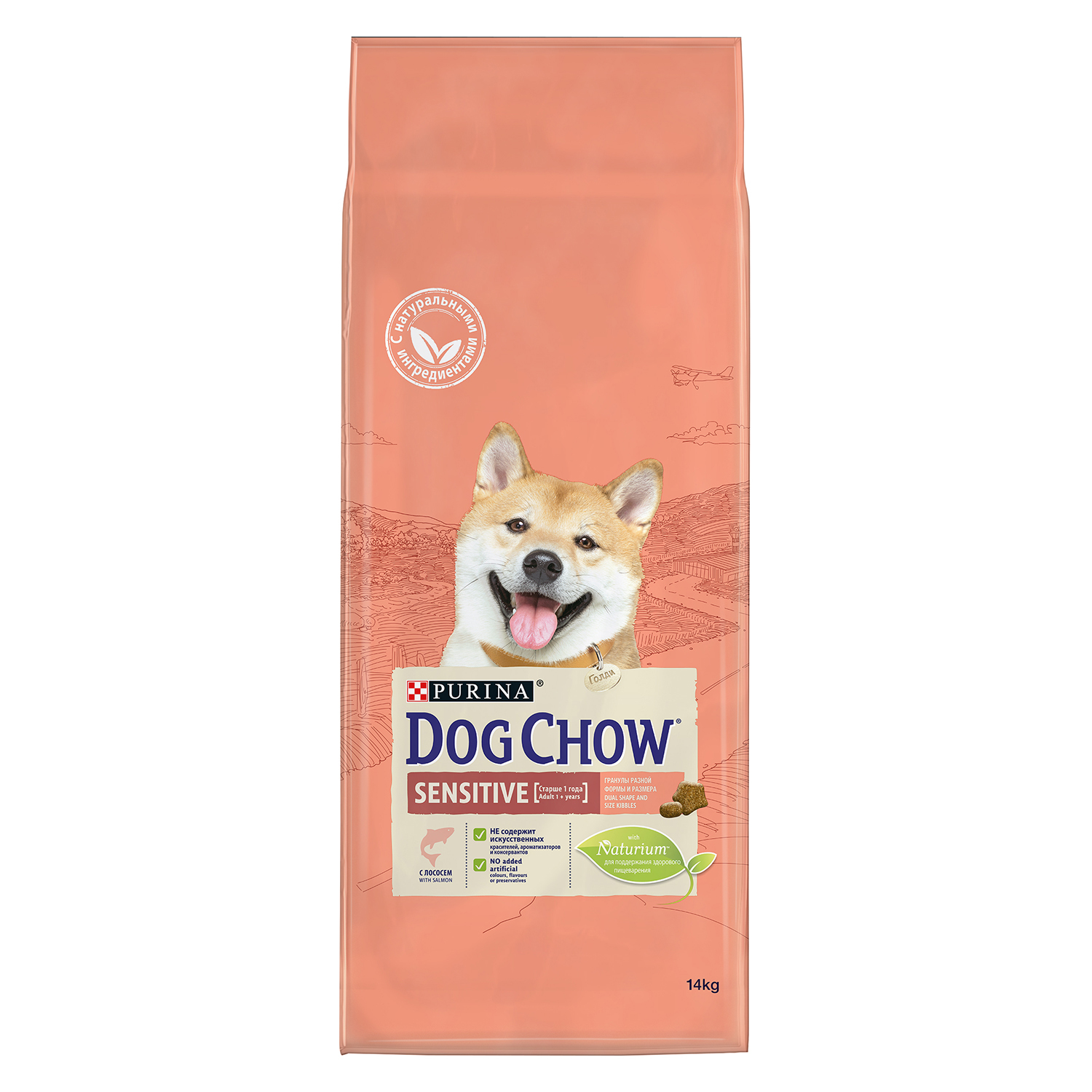 Сухой корм для собак Dog Chow 14 кг лосось (при чувствительном пищеварении, лечебный) - фото 1