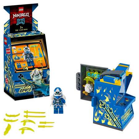 Конструктор LEGO Ninjago Автомат Джея 71715