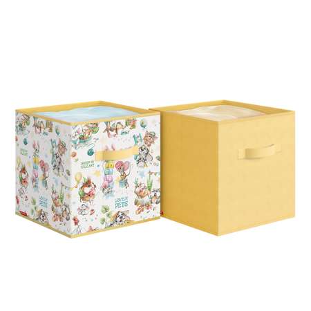 Коробка для хранения VALIANT набор 2 шт. 31*31*31 см