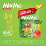 Мармелад MixMe Витамин С фруктовый микс яблоко персик груша 58,5 г.