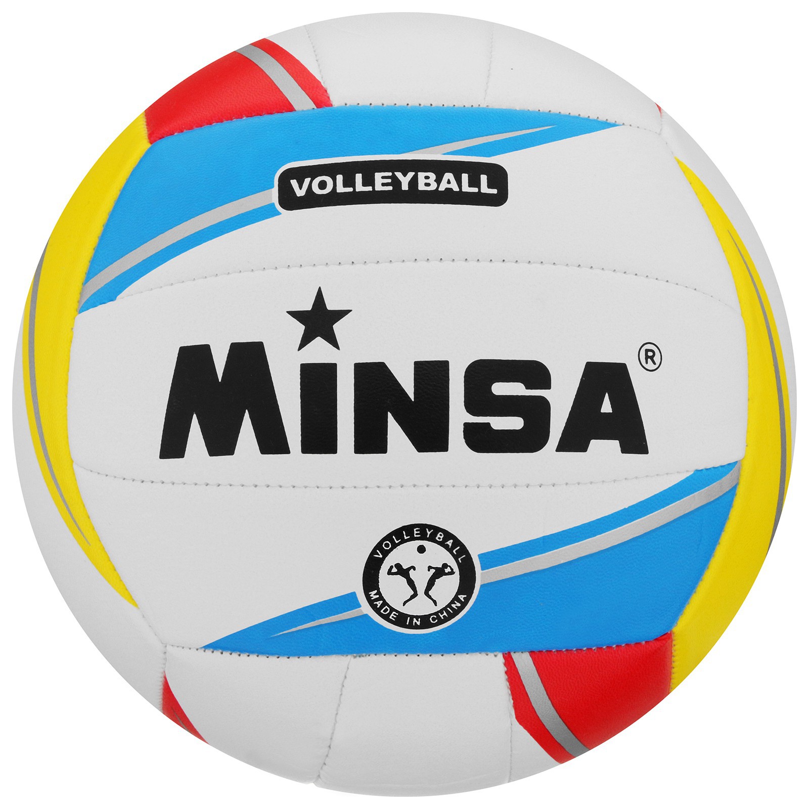 Мяч MINSA волейбольный ПВХ. машинная сшивка. 18 панелей. размер 5. 250 г - фото 1