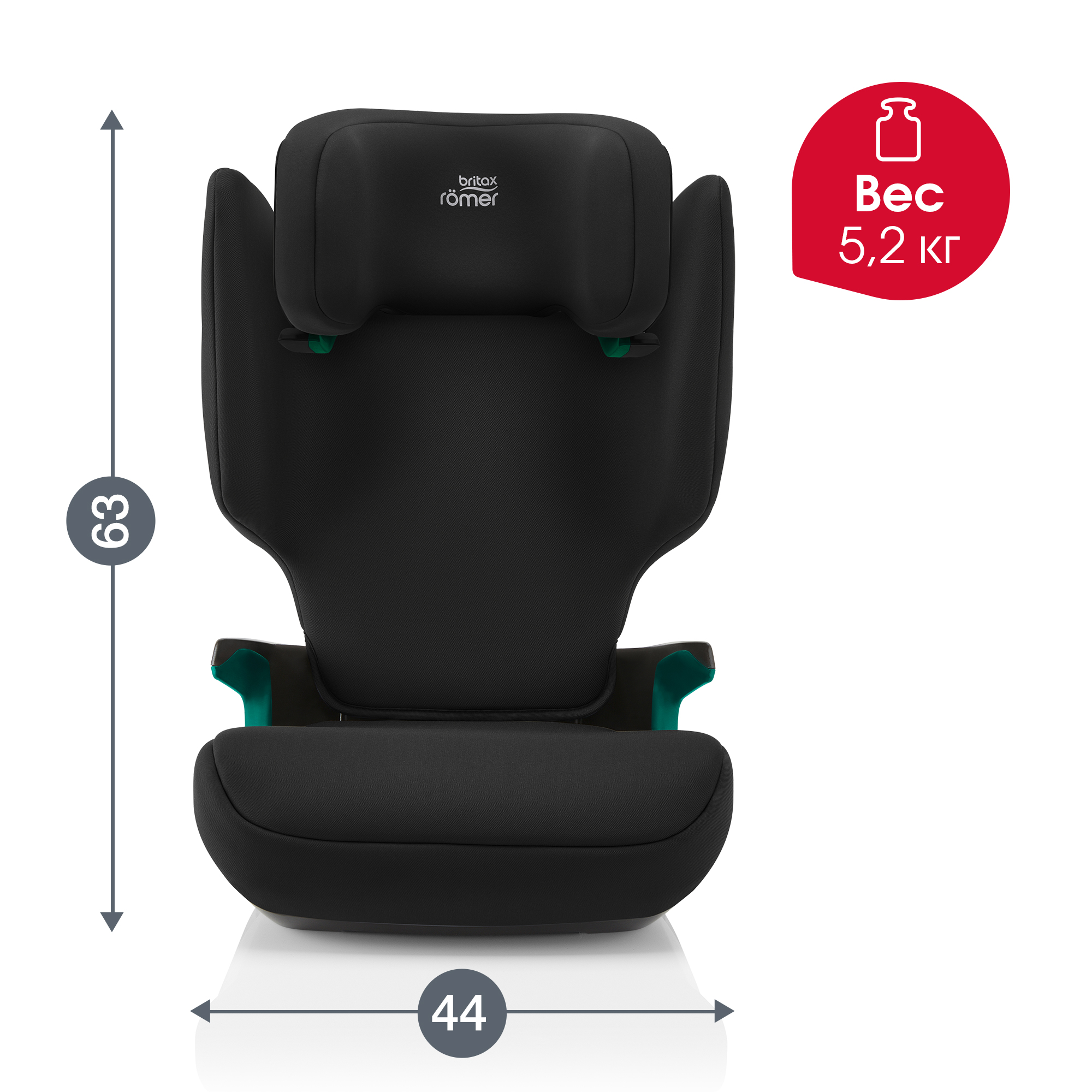 Автокресло Britax Roemer ADVENTURE PLUS 2 Space Black 15 - 36 кг - фото 9