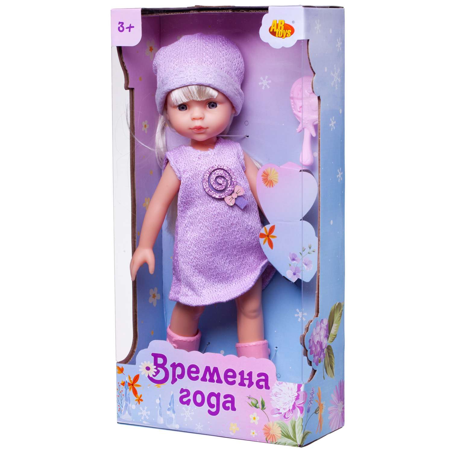 Кукла ABTOYS Времена года 32 см в сиреневом вязаном платье без рукавов и шапке PT-01850 - фото 2
