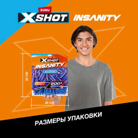 Набор дополнительных дротиков XSHOT Insanity 200шт 36624