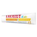Зубная паста LACALUT Kids 2-6 65г