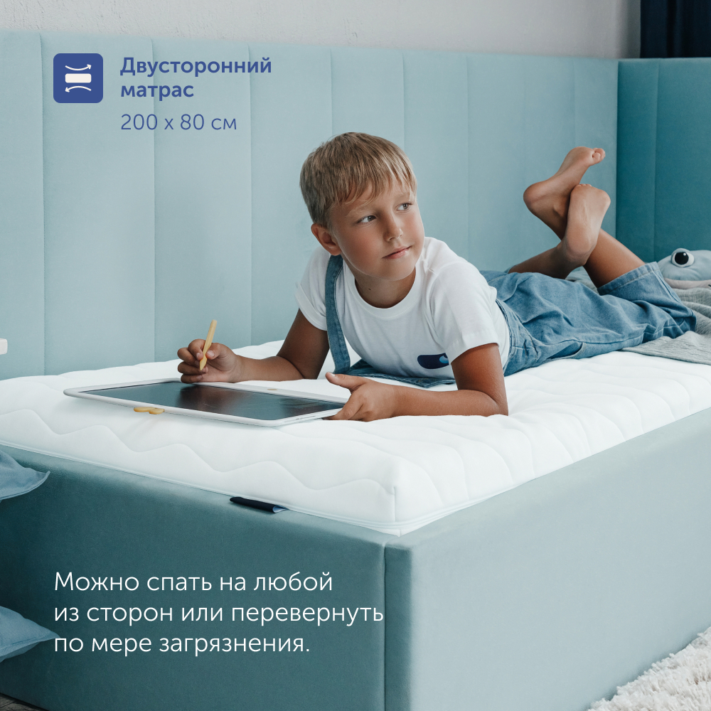 Комплект в кроватку buyson BuyJunior: пенный матрас 80х200 + одеяло 140х205 + подушка - фото 3