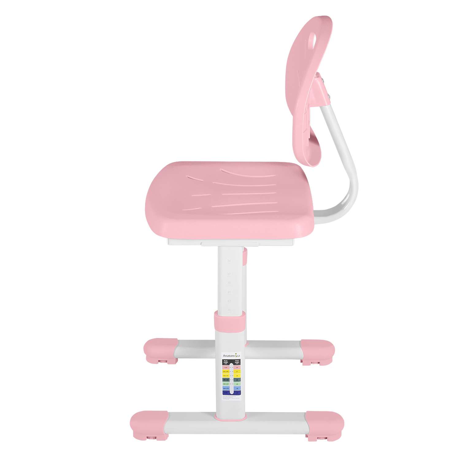 Растущий детский стул Anatomica Lux-02 светло-розовый - фото 3