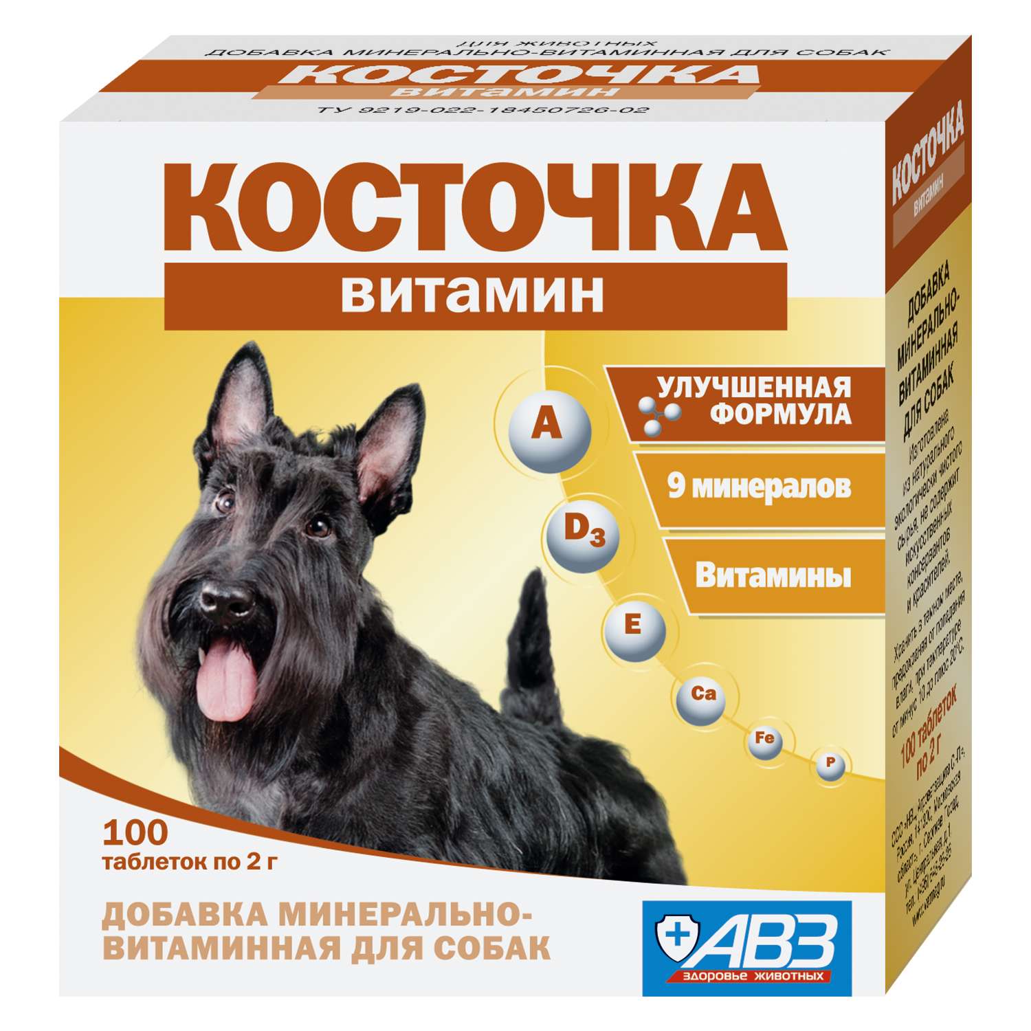 Пищевая добавка для собак Косточка Витамин кислота минерально-витаминная 100таблеток - фото 1