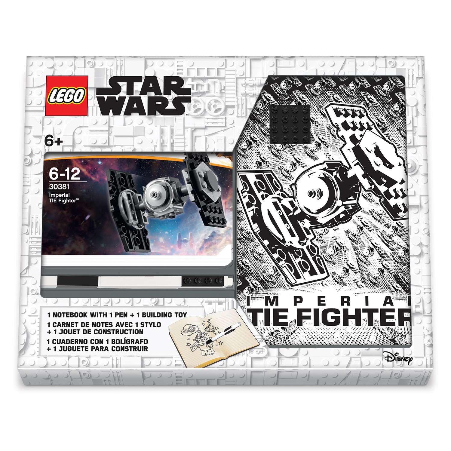 Канцелярский набор LEGO 52510 - фото 1