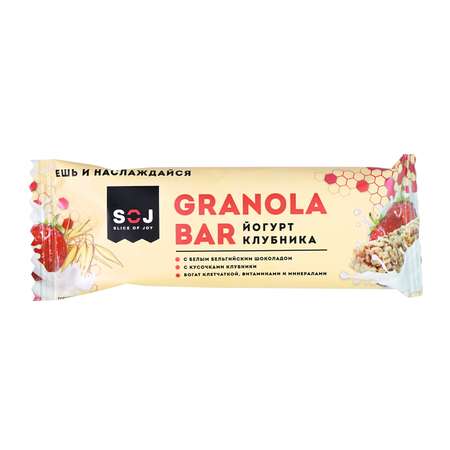 Батончик SOJ Granola bar злаковый со вкусом йогурта и клубники 40г