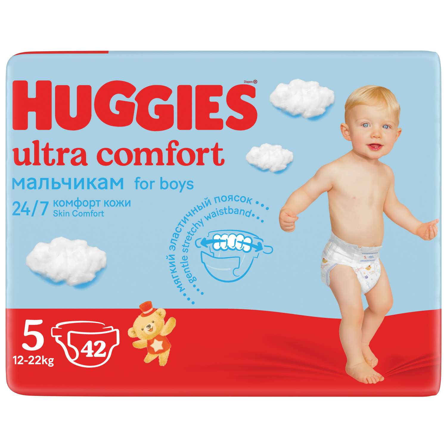 Подгузники Huggies Ultra Comfort для мальчиков 5 12-22кг 42 шт - фото 4