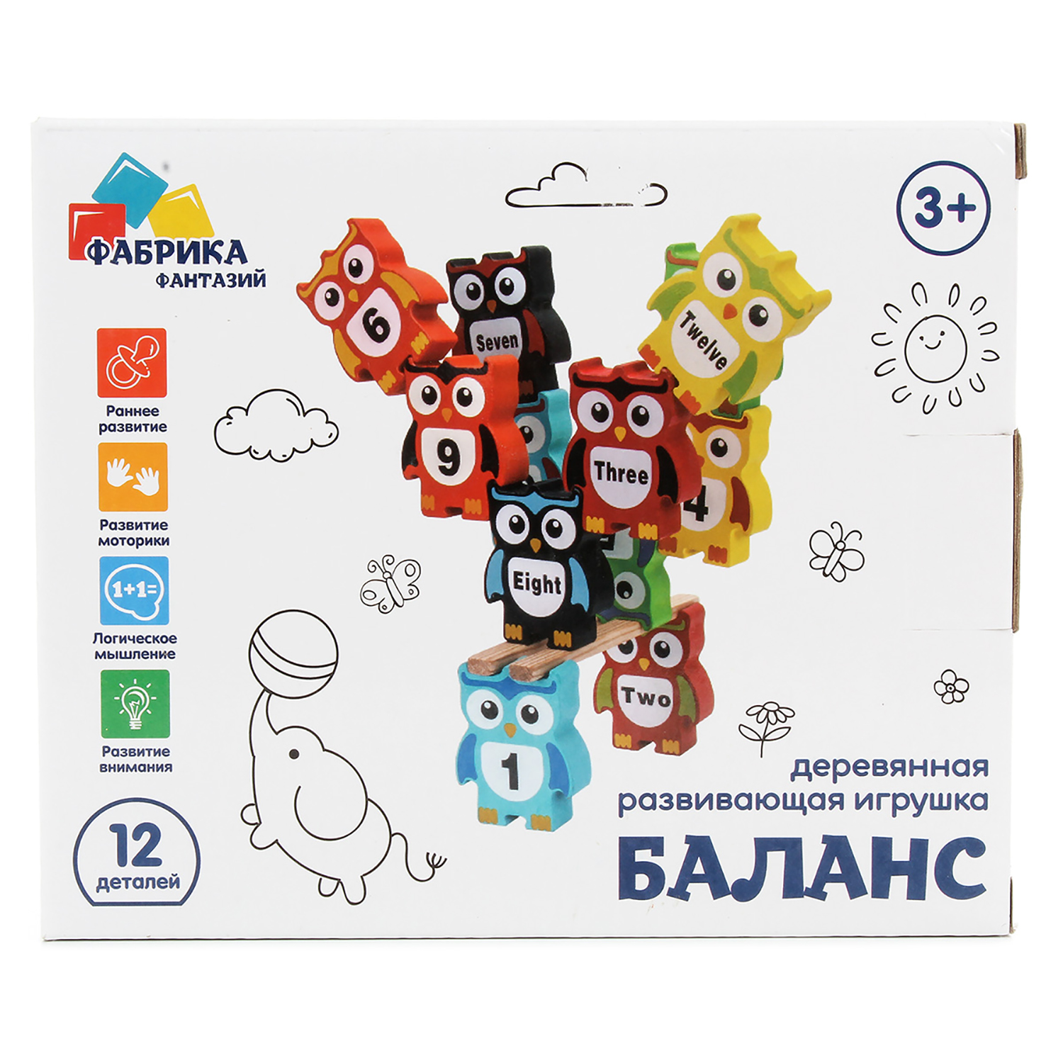 Игрушка развивающая Фабрика Фантазий Баланс совята - фото 7