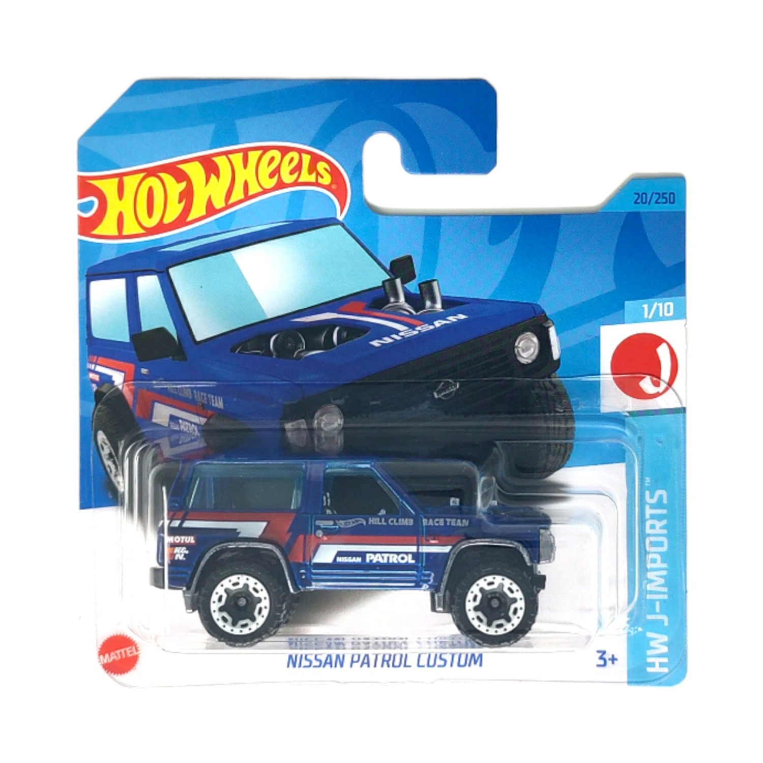 Nissan patrol hot wheels on sale