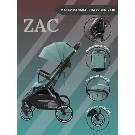 Коляска Ining baby прогулочная Zac KR336 green