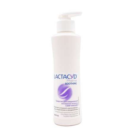 Средство для интимной гигиены Lactacyd Pharma Soothing