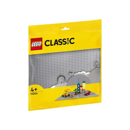 Конструктор LEGO Classic Gray Baseplate Серая базовая пластина