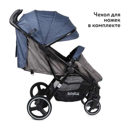 Коляска прогулочная Babyton Blue