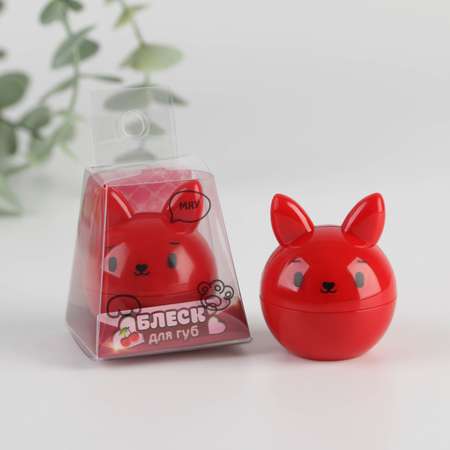 Блеск для губ Выбражулька «Мяу» красный котик аромат вишня