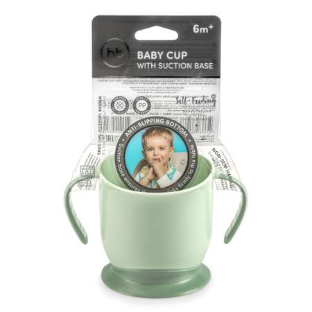 Кружка на присоске Happy Baby Baby Cup With Suction Base