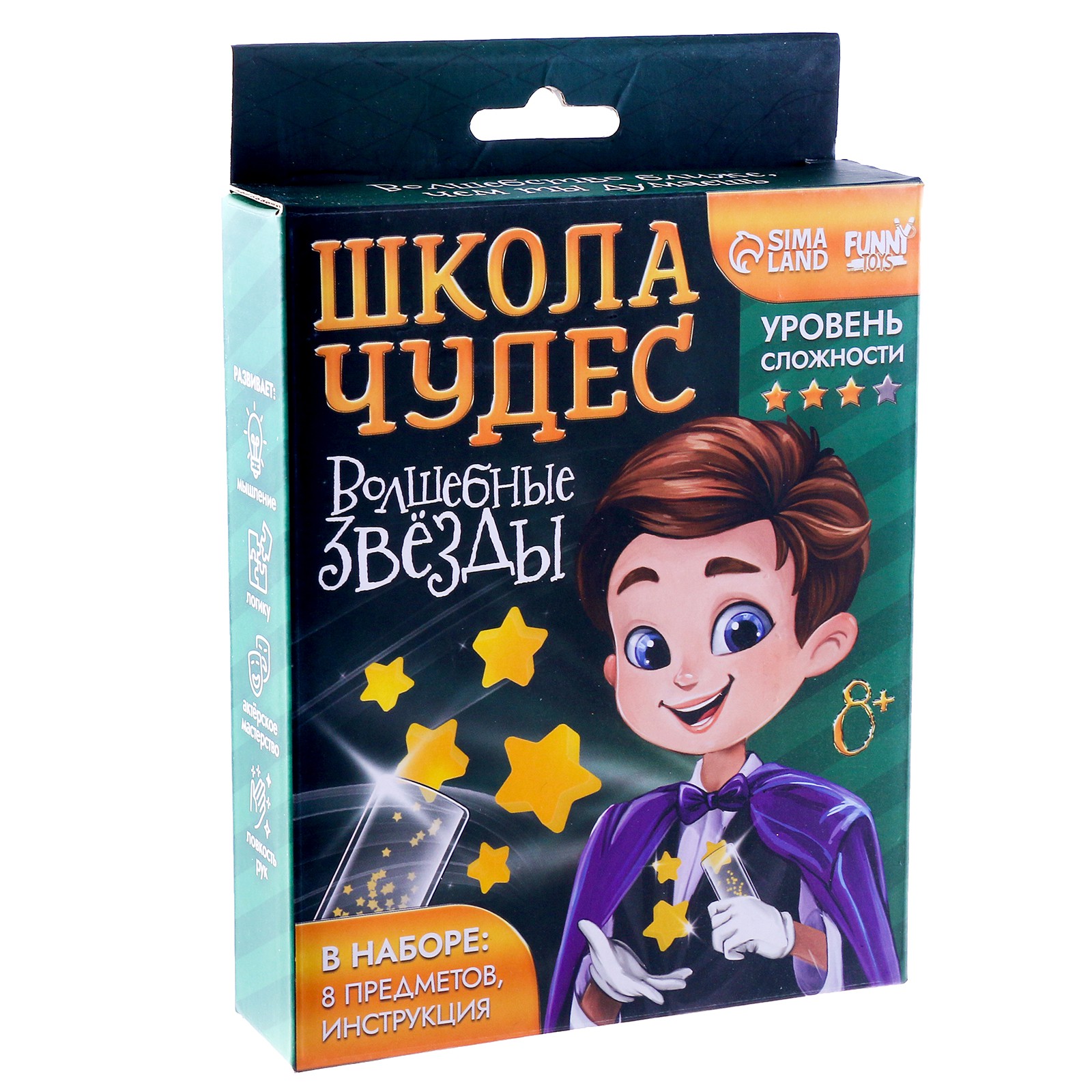 Набор прикол Funny Toys фокусника «Магическая капсула» - фото 6