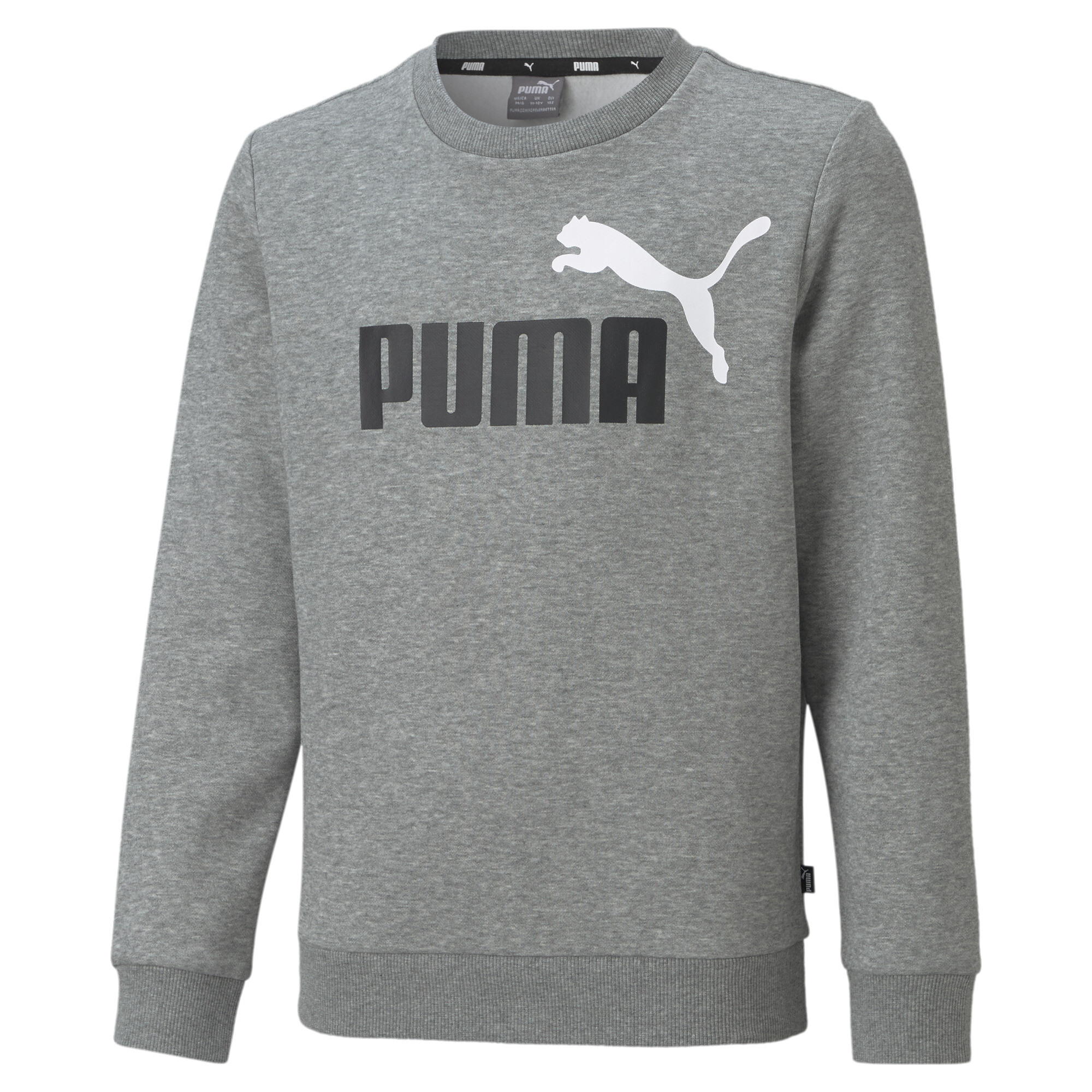 Свитшот Puma 58698603 - фото 1