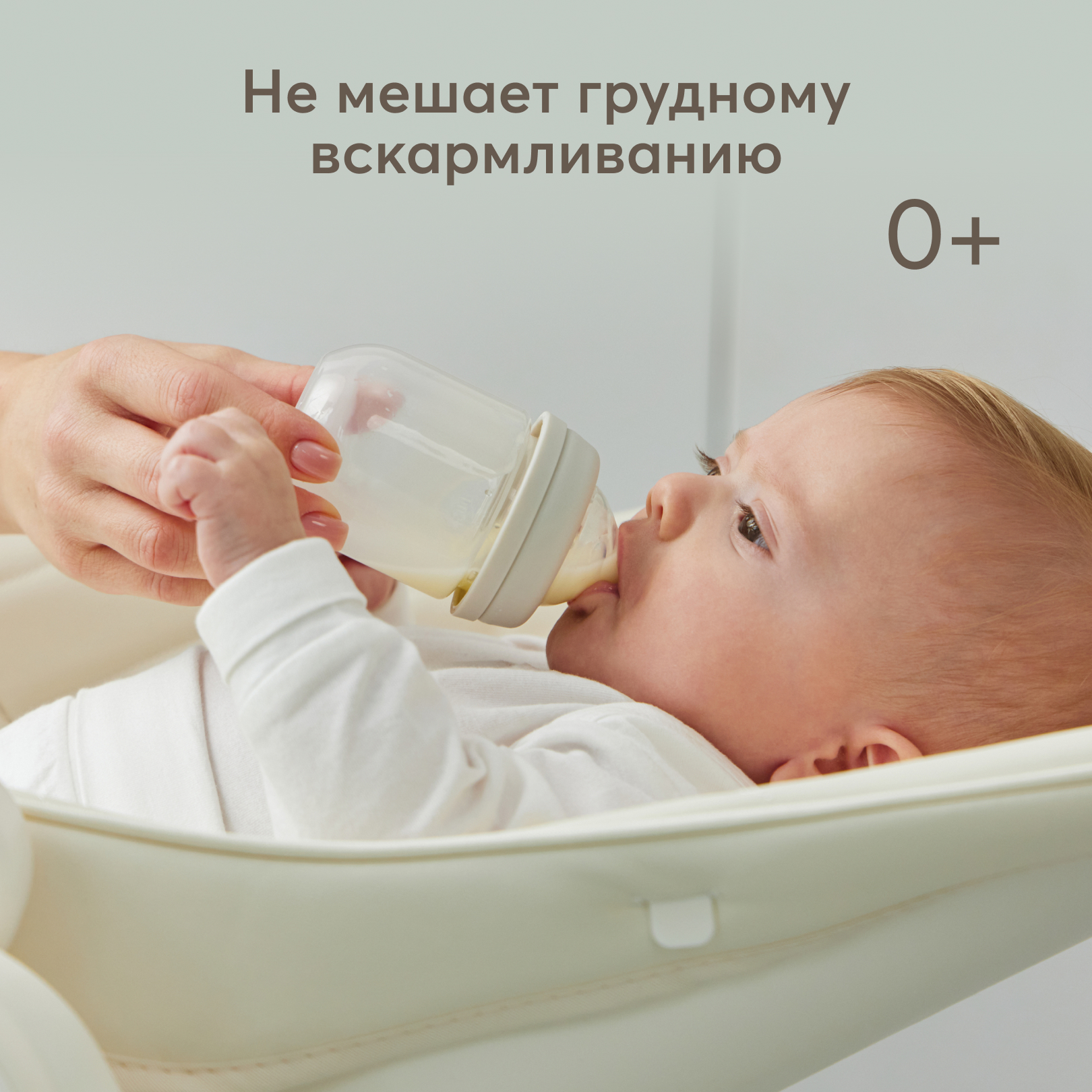 Бутылочка Happy Baby с крышкой и силиконовой соской - фото 2