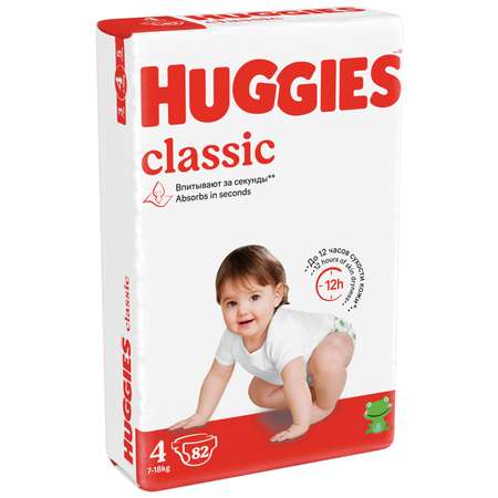 Подгузники Huggies Classic 4 7-18кг 82шт