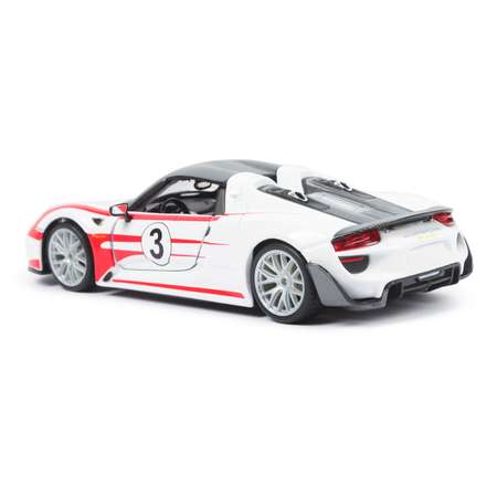 Машина BBurago 1:24 Porsche 918 Spyder Белая 18-28009