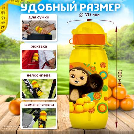 Бутылка WOWBOTTLES для воды и напитков Чебурашка с трубочкой 400 мл