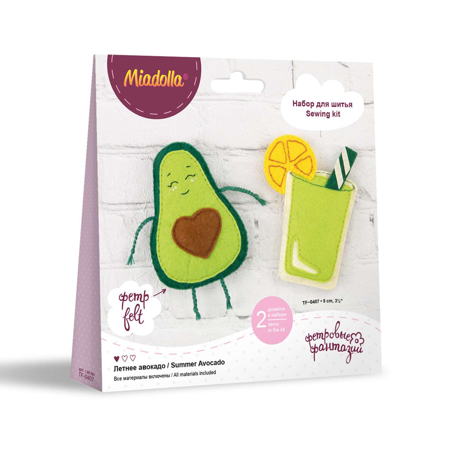 Набор для изготовление игрушек Miadolla TF-0407 Летнее авокадо - фото 1