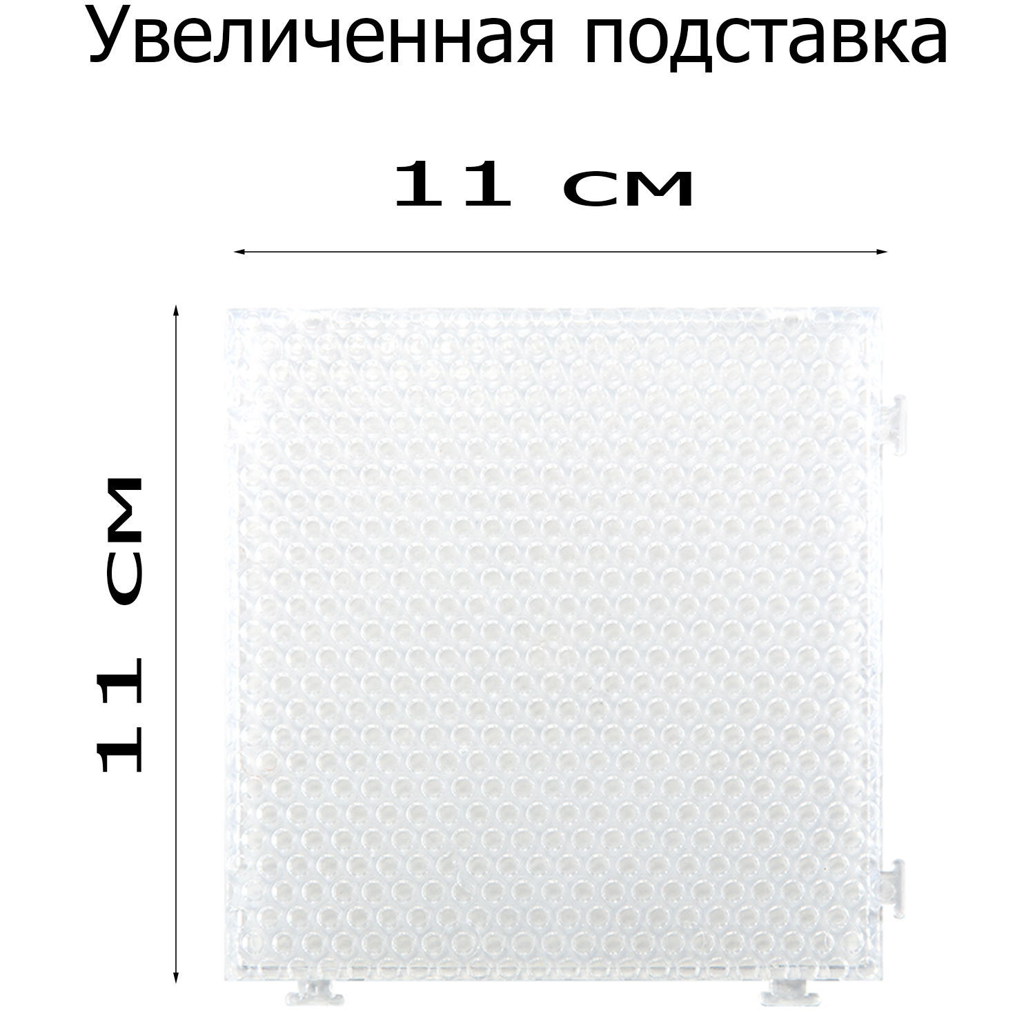 Аквамозаика Джик-Турбо AQM-9 неоновая для деврчек - фото 7