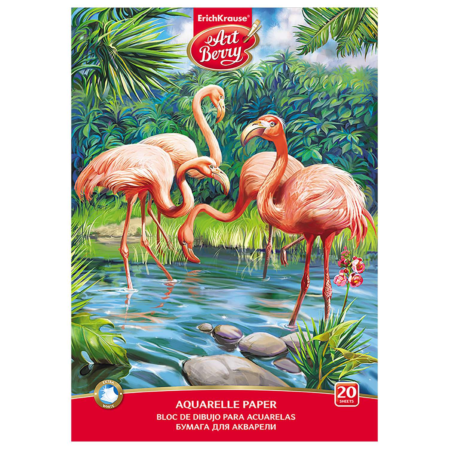 Альбом для рисования ArtBerry Фламинго для акварели А4 20л 46893 - фото 1