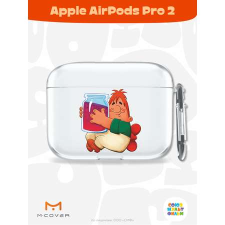 Силиконовый чехол Mcover для Apple AirPods Pro 2 с карабином баночка варенья