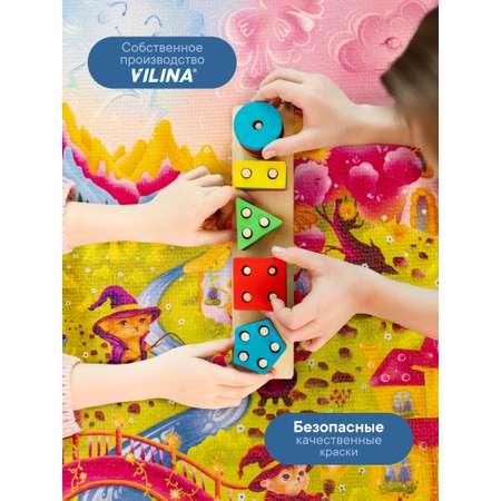 Коврик игровой для детей VILINA Познавайка 80х120см Пухляндия