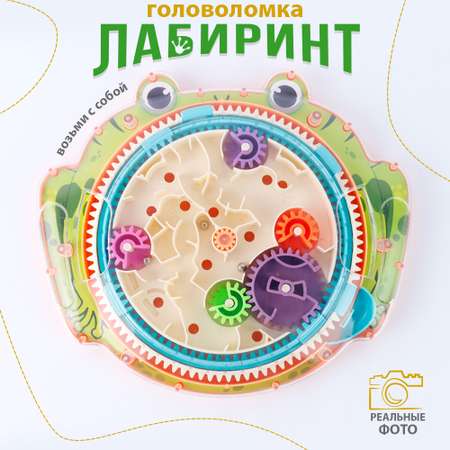 Настольная игра TIPTOPOLIS Лабиринт