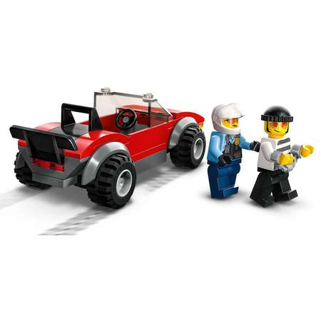 Конструктор LEGO Полицейская погоня 60392