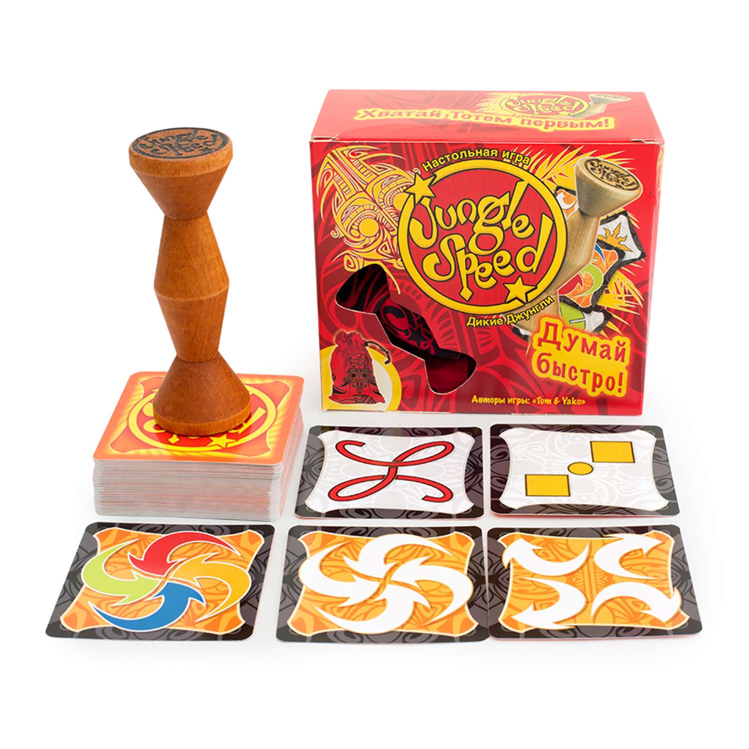 Игрушка тотем. Игра Дикие джунгли. Дикие джунгли (Jungle Speed). Настольная игра Asmodee Дикие джунгли. Настольная игра Дикие джунгли (Jungle Speed).