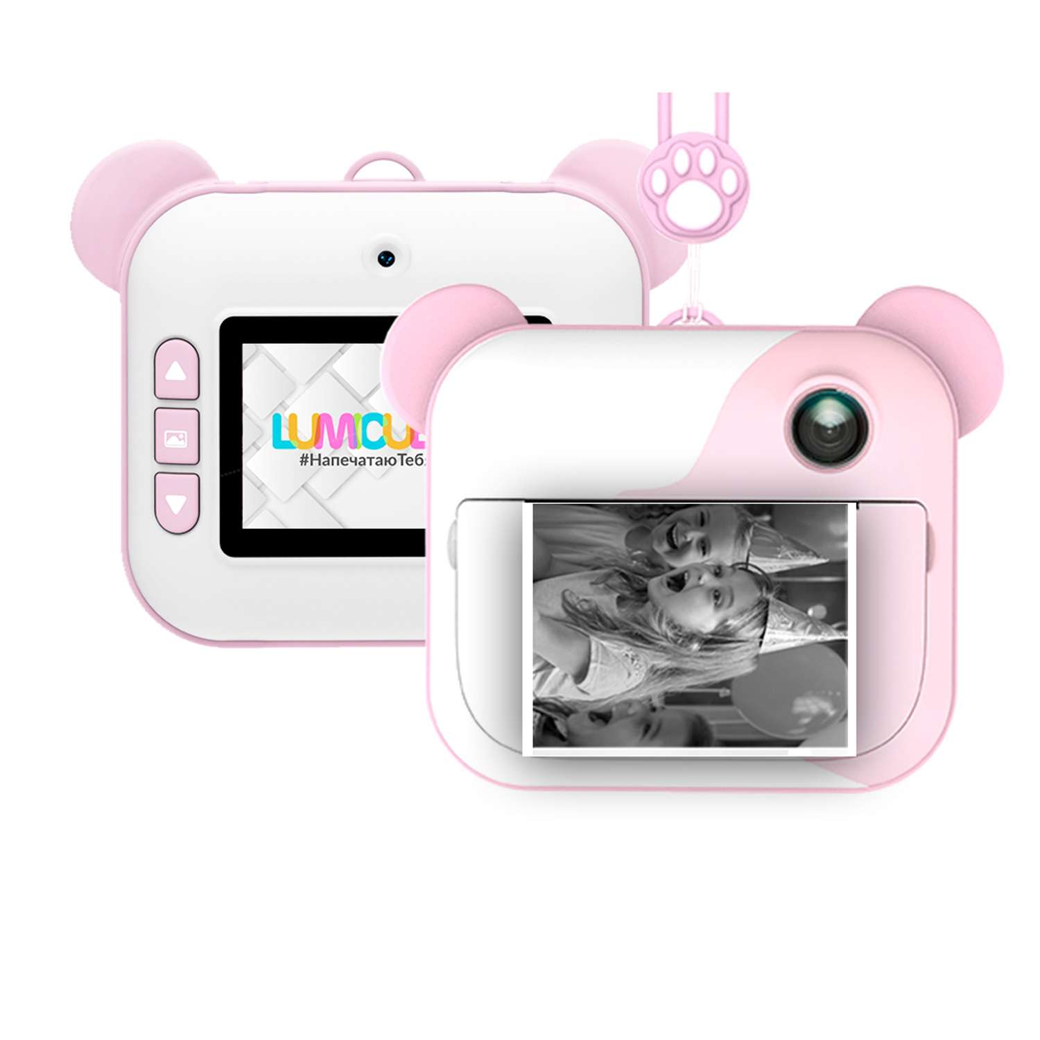 Детский фотоаппарат lumicube dk04 printy. Фотоаппарат LUMICAM dk04. Lumicube LUMICAM dk04. Фотоаппарат моментальной печати LUMICAM dk04. Детский фотоаппарат lumicube dk01.