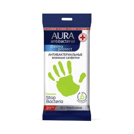 Влажные салфетки AURA Antibacterial Pocket-pack 20шт