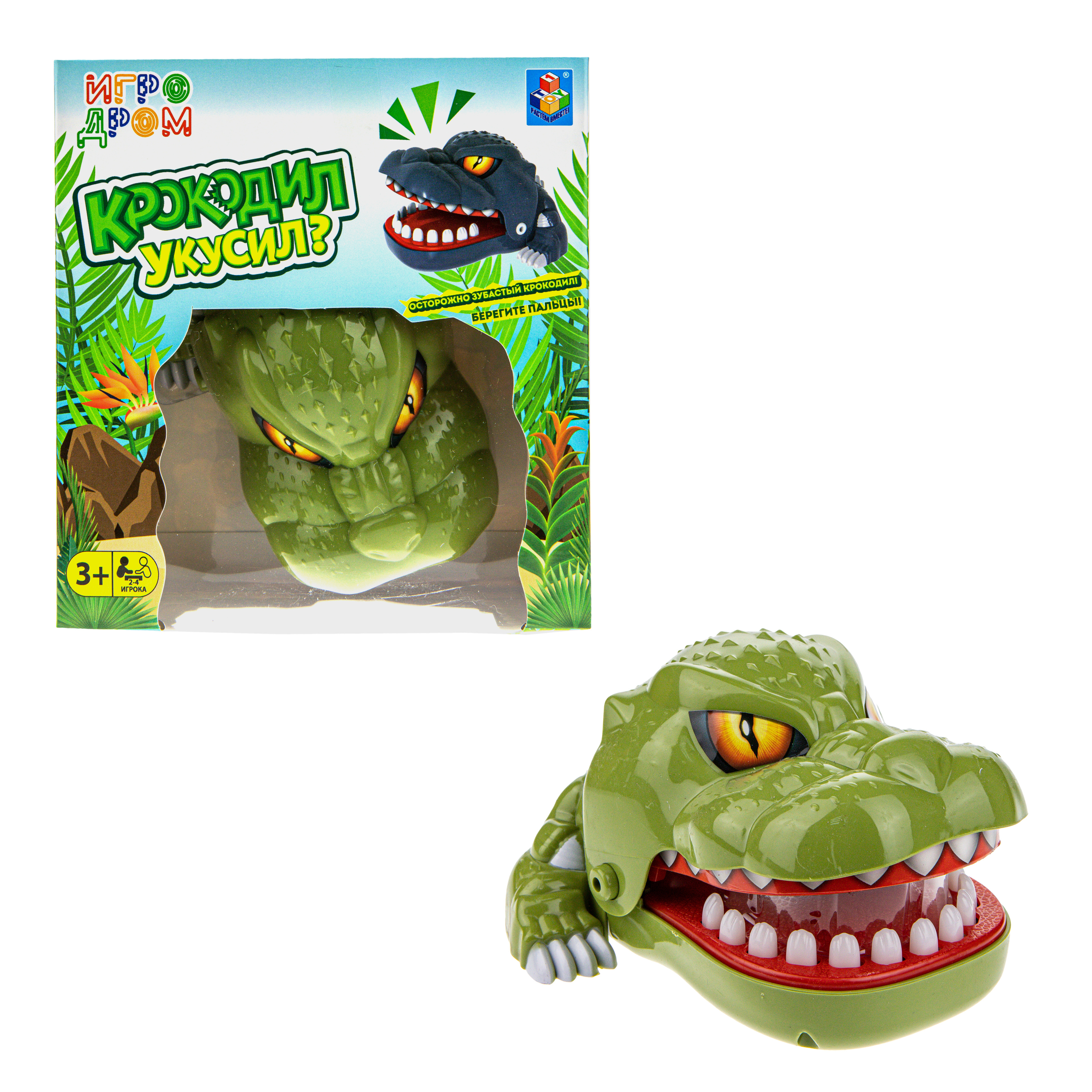 Настольная игра 1TOY Игродром Крокодил укусил? - фото 6